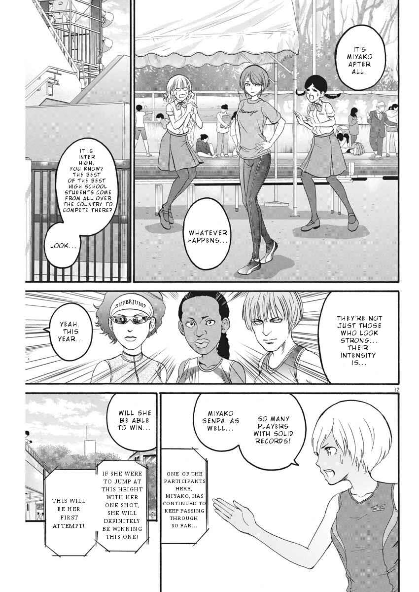 Page 13 Chapter 16 Peach Milk Crown