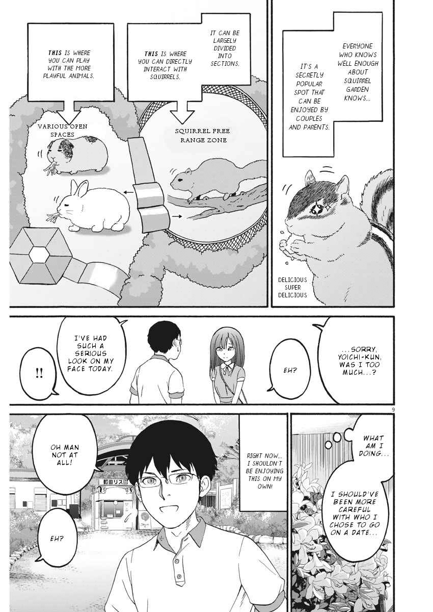 Page 10 Chapter 26 Peach Milk Crown
