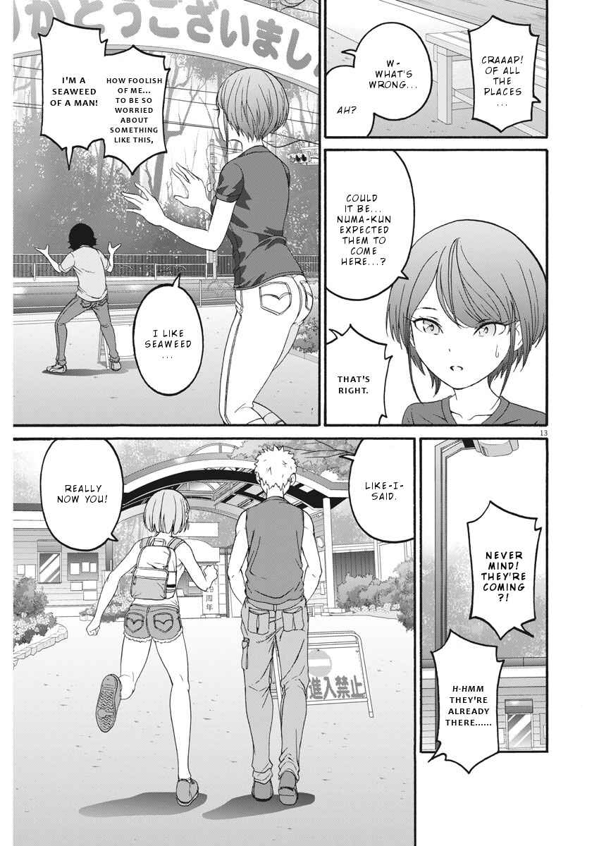 Page 14 Chapter 26 Peach Milk Crown