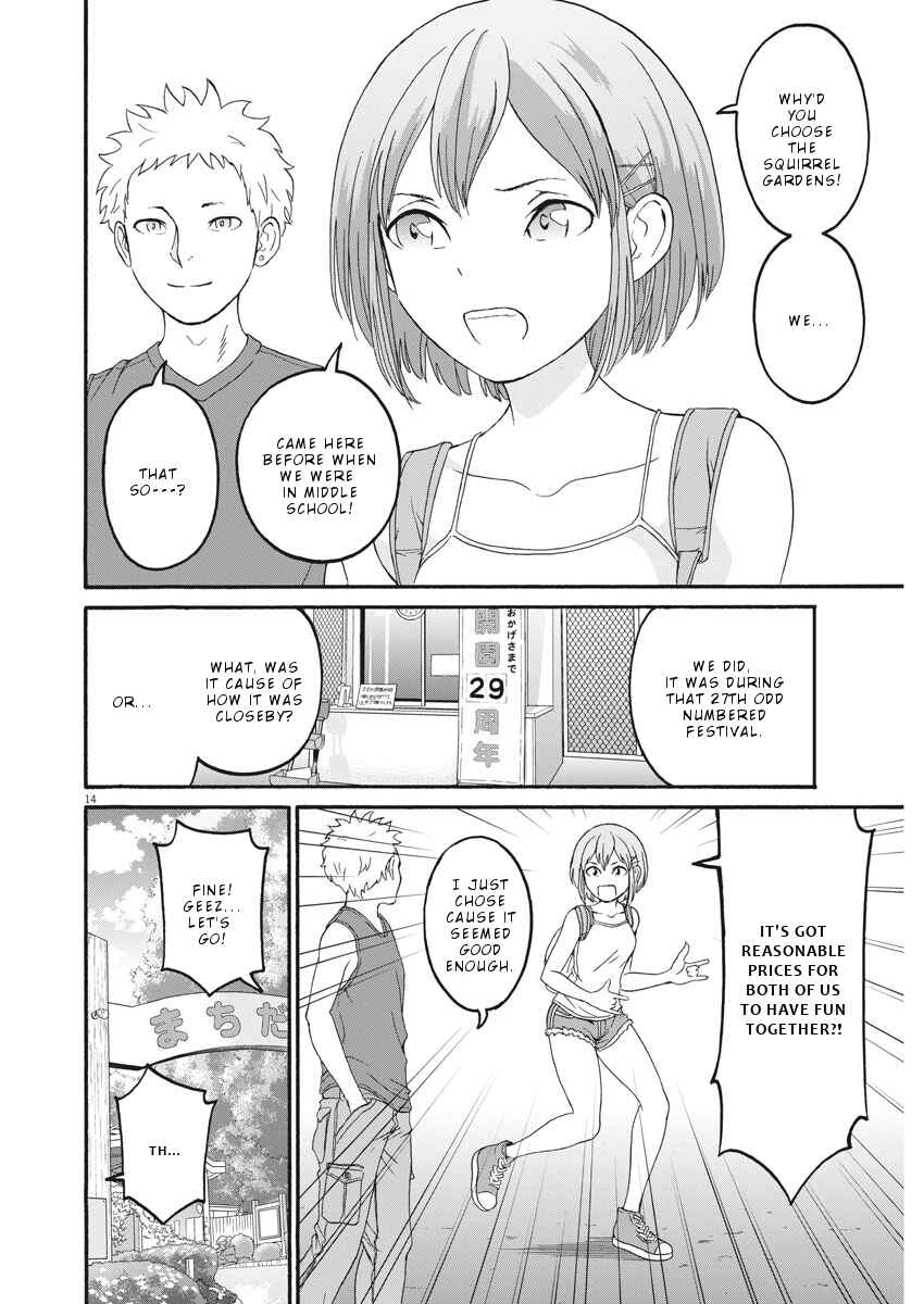 Page 15 Chapter 26 Peach Milk Crown
