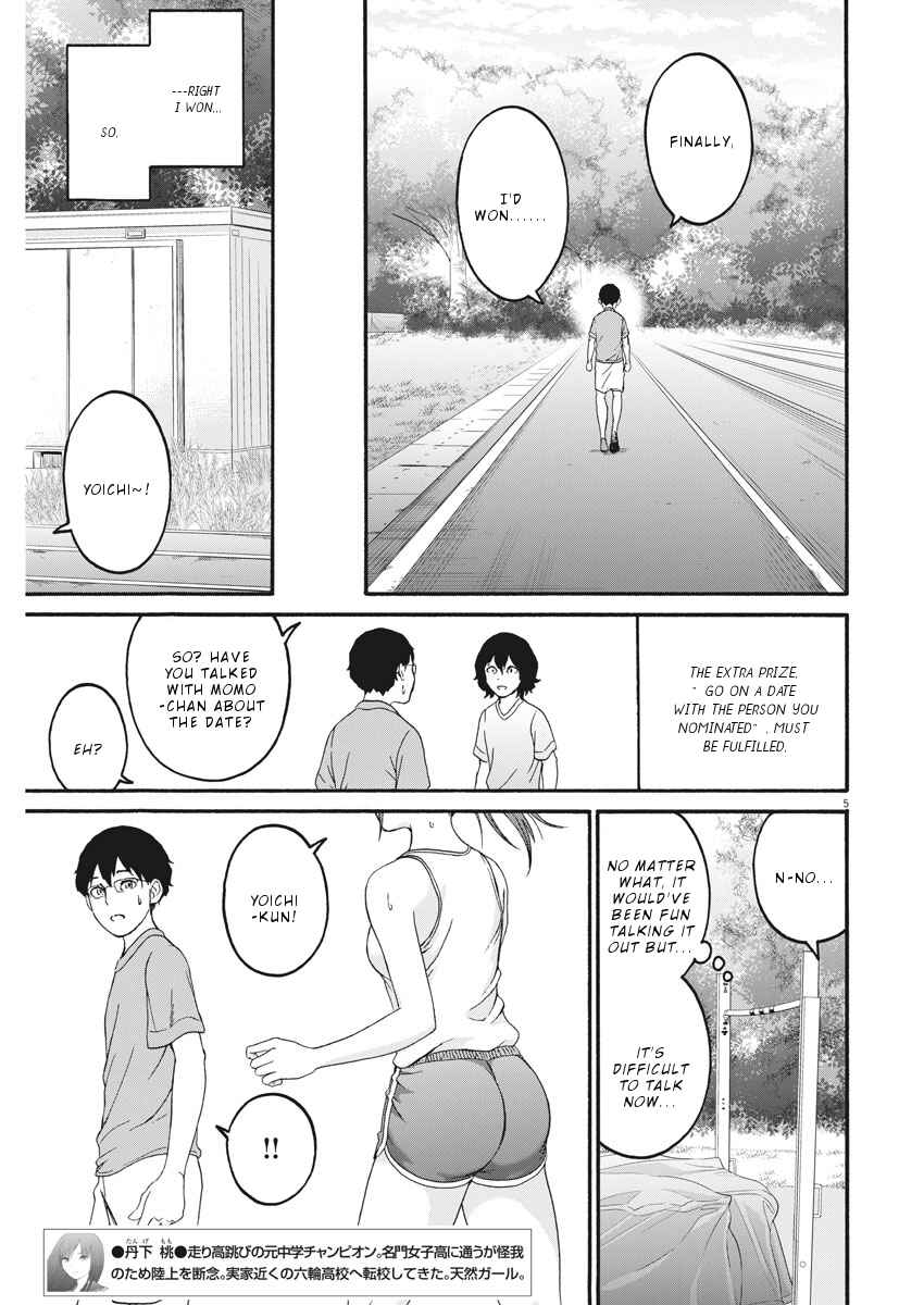 Page 6 Chapter 26 Peach Milk Crown