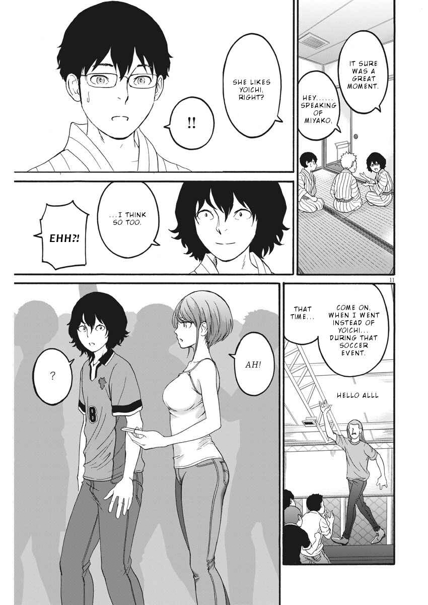 Page 12 Chapter 20 Peach Milk Crown