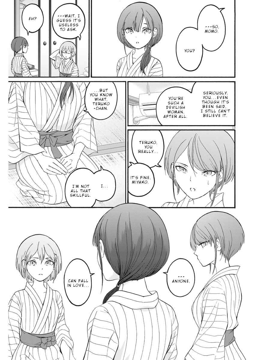 Page 14 Chapter 20 Peach Milk Crown