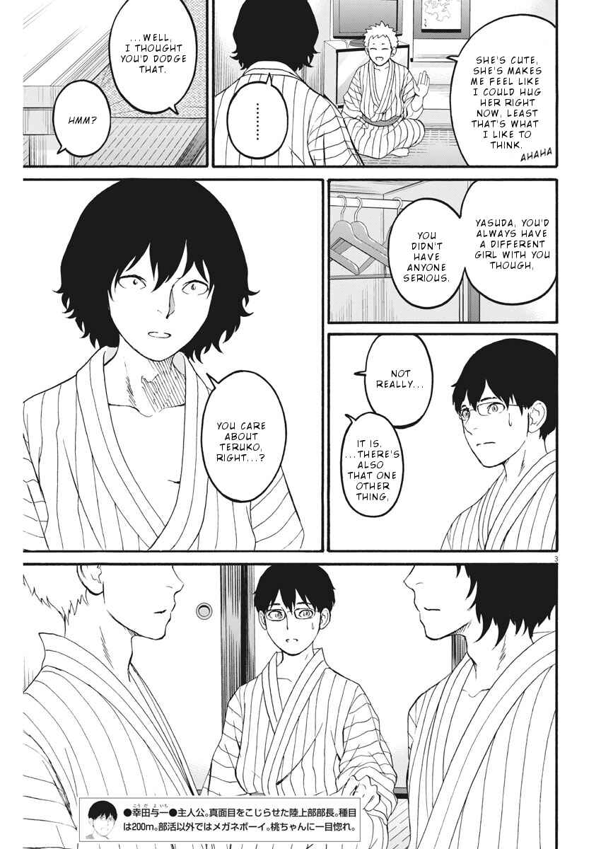 Page 4 Chapter 20 Peach Milk Crown