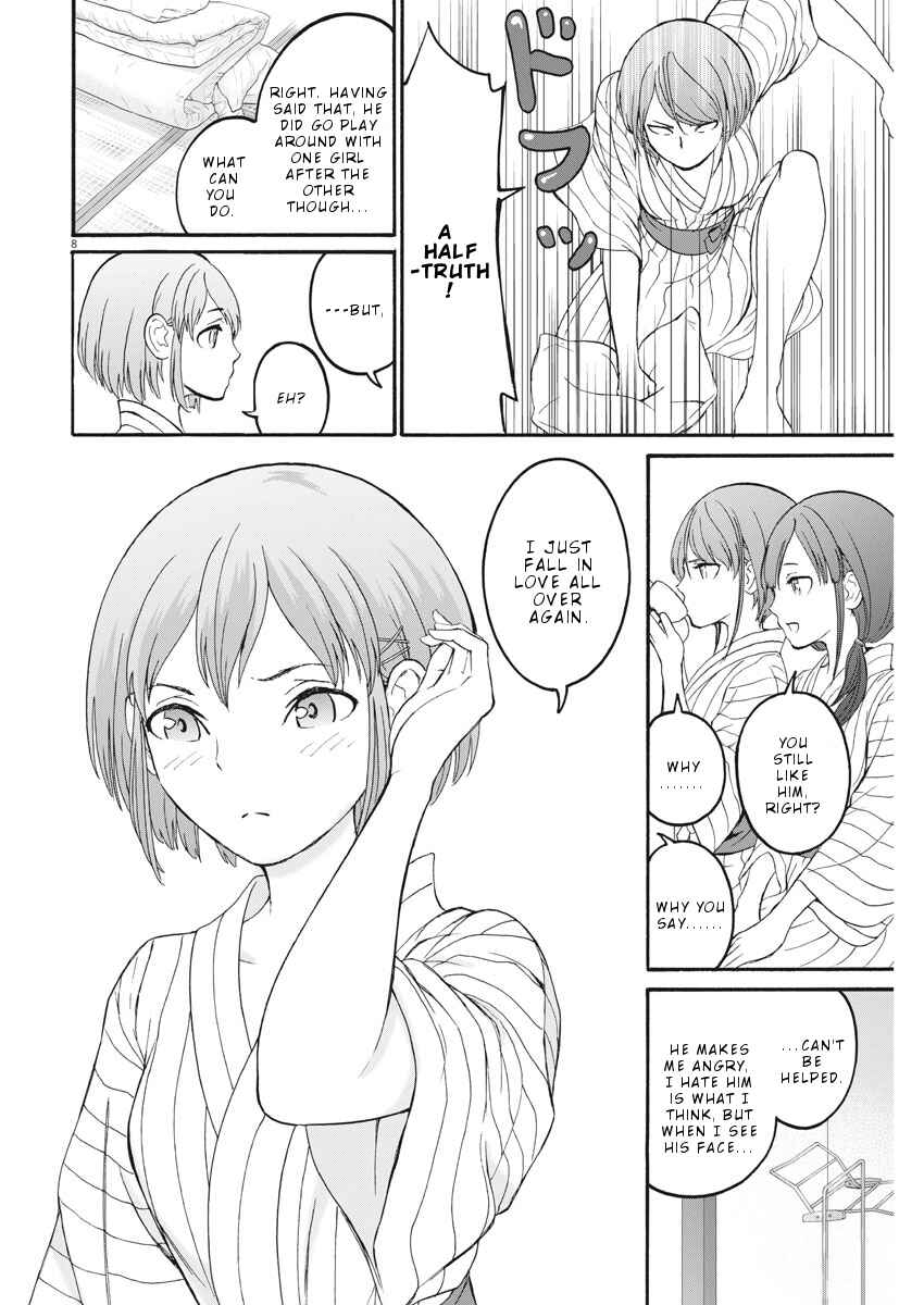 Page 9 Chapter 20 Peach Milk Crown