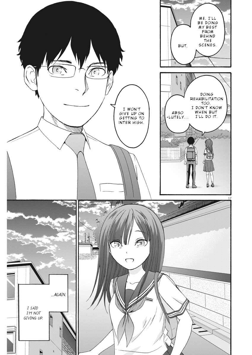 Page 18 Chapter 32 Peach Milk Crown