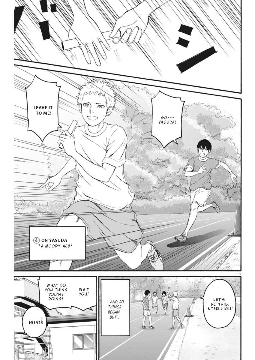 Page 10 Chapter 12 Peach Milk Crown