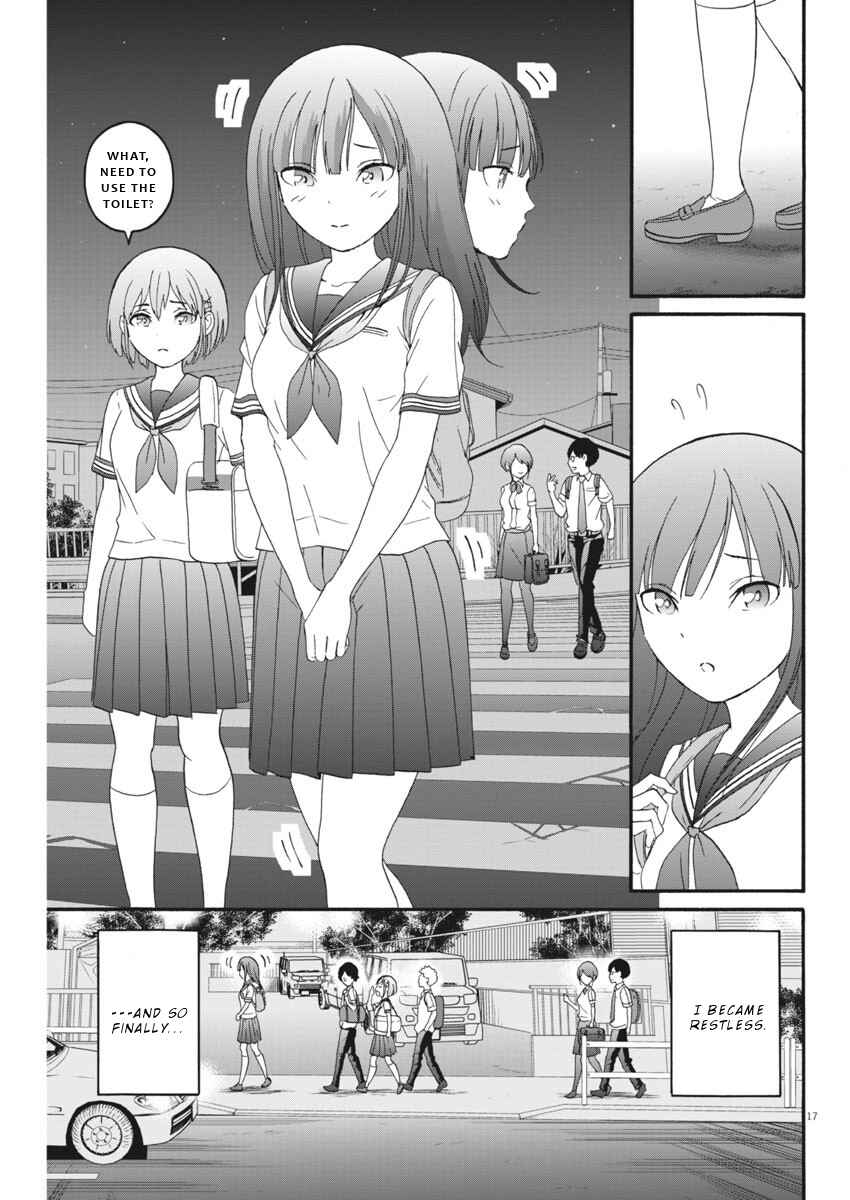 Page 18 Chapter 12 Peach Milk Crown