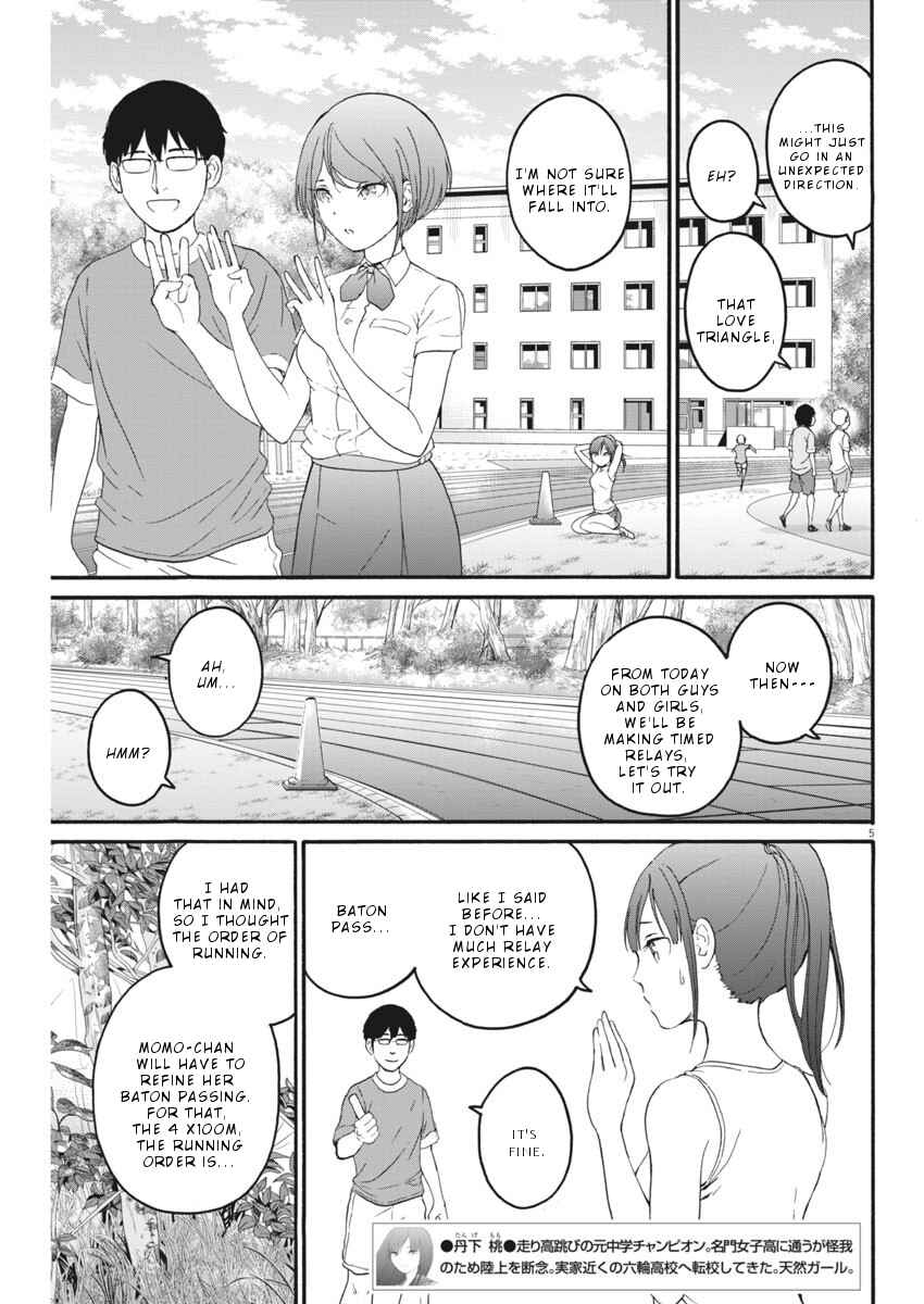 Page 6 Chapter 12 Peach Milk Crown