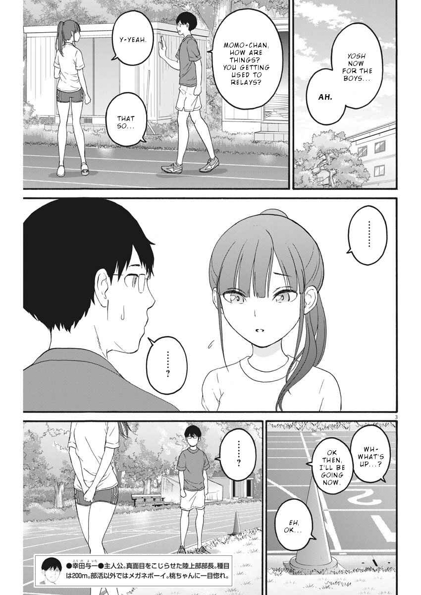 Page 4 Chapter 13 Peach Milk Crown