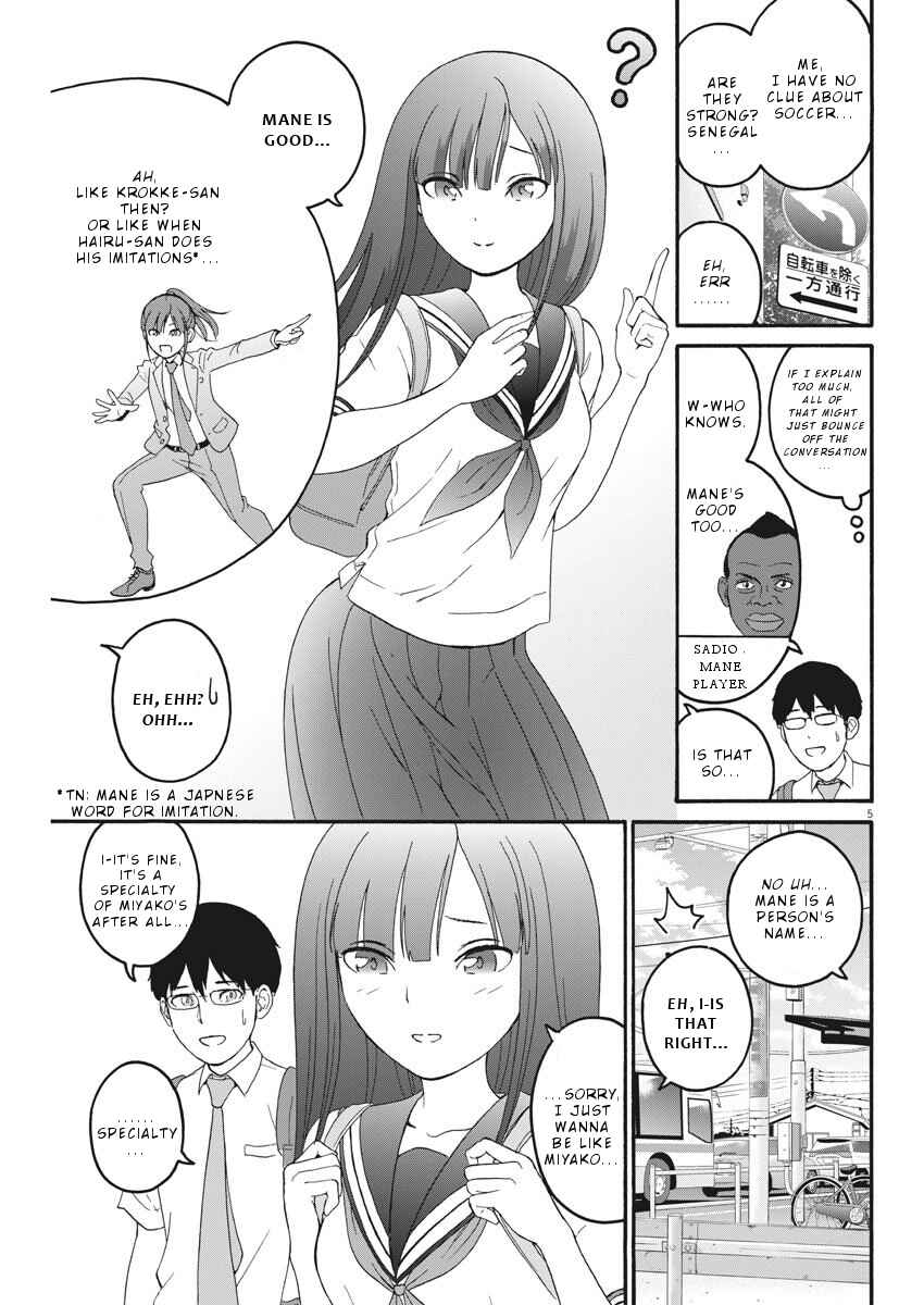 Page 6 Chapter 13 Peach Milk Crown