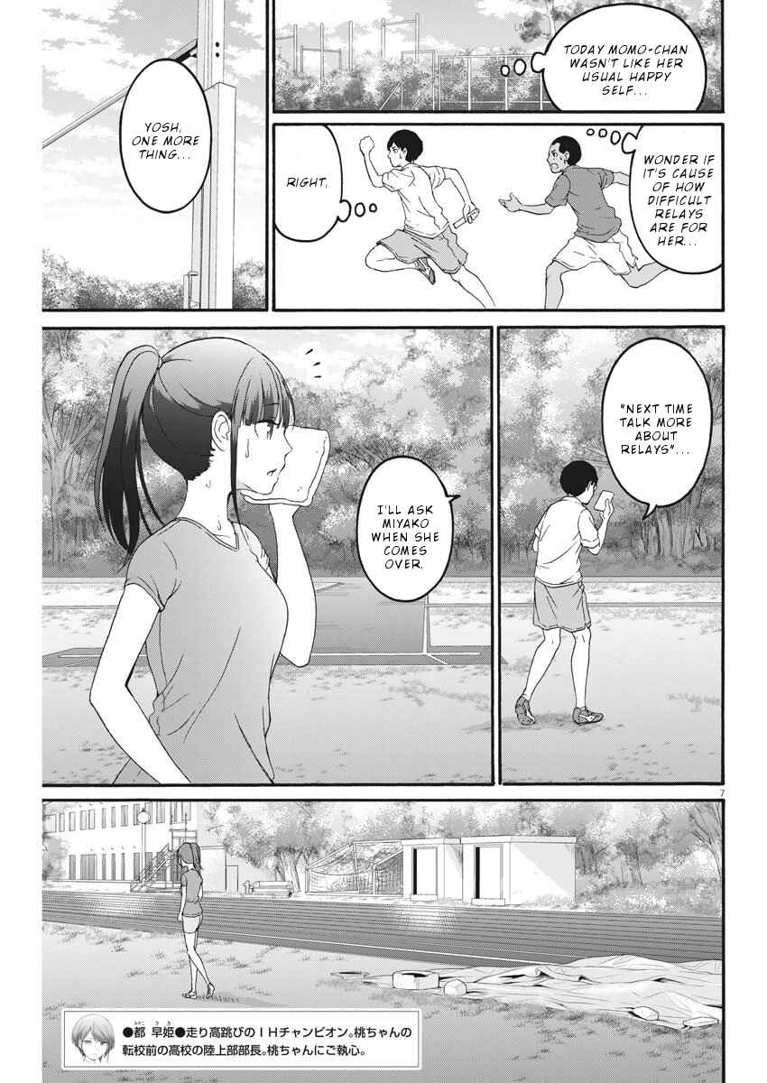 Page 8 Chapter 13 Peach Milk Crown