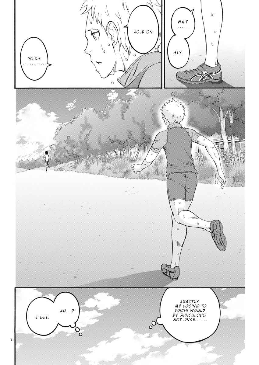 Page 12 Chapter 24 Peach Milk Crown