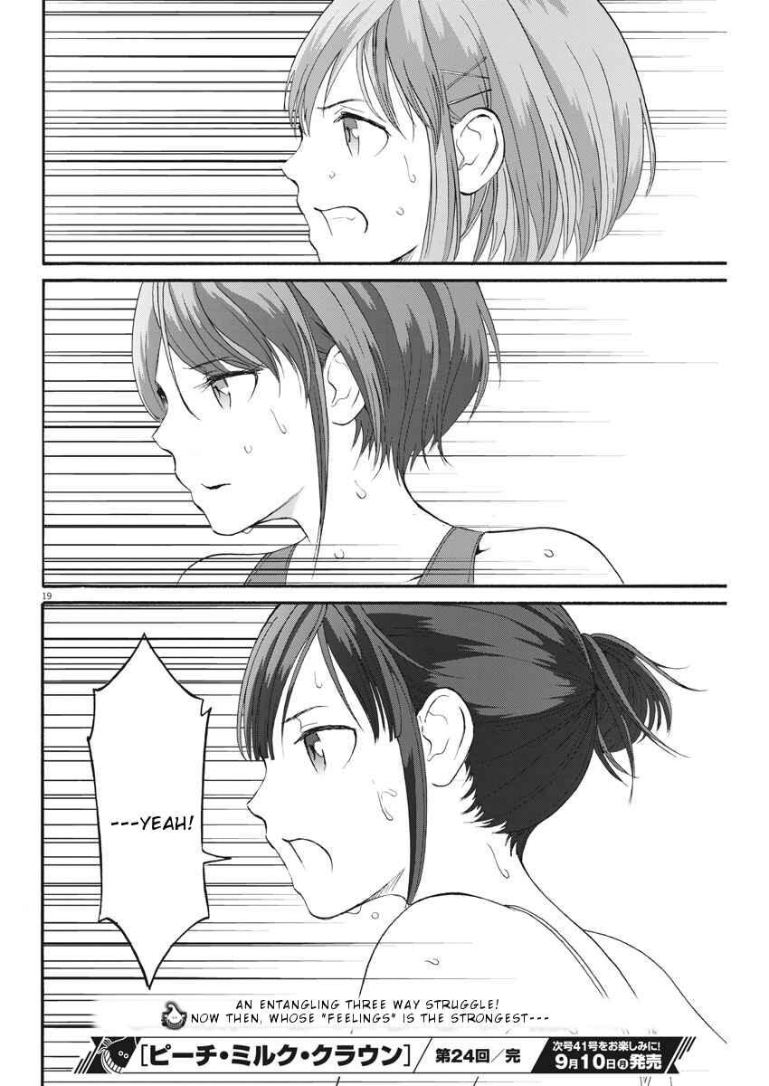 Page 20 Chapter 24 Peach Milk Crown