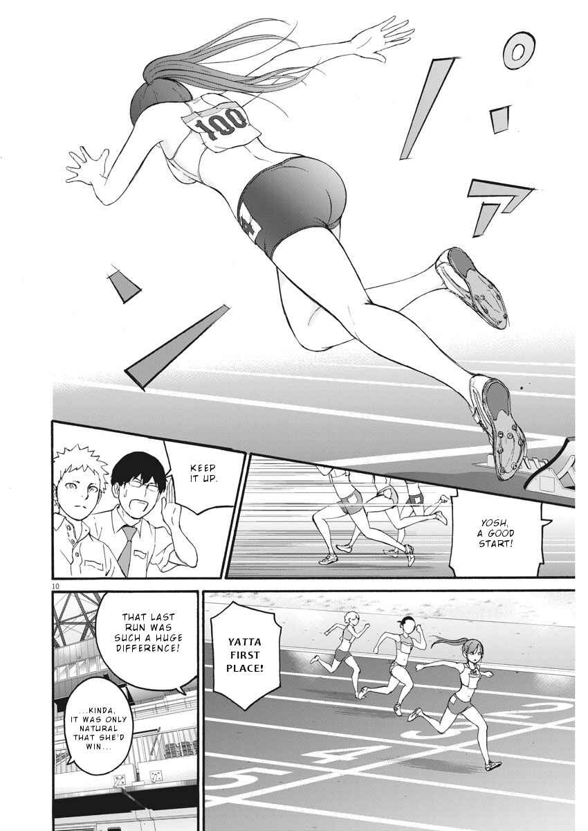 Page 11 Chapter 6 Peach Milk Crown