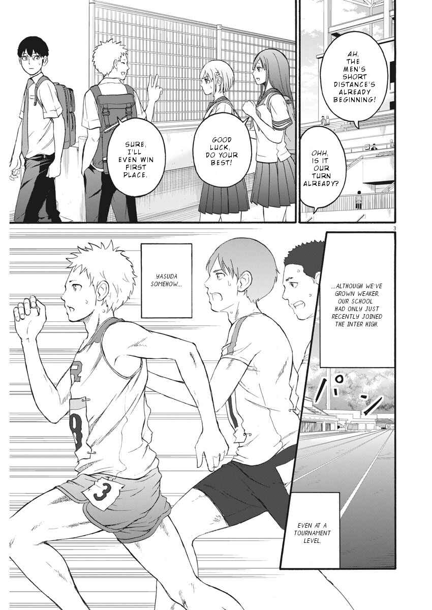 Page 4 Chapter 6 Peach Milk Crown