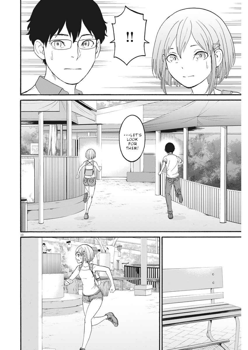 Page 11 Chapter 28 Peach Milk Crown