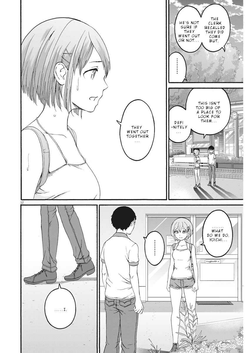 Page 13 Chapter 28 Peach Milk Crown