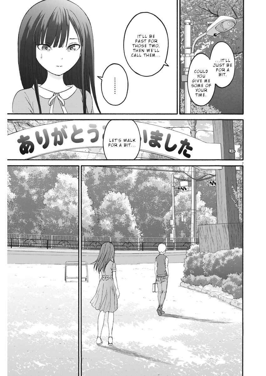 Page 8 Chapter 28 Peach Milk Crown