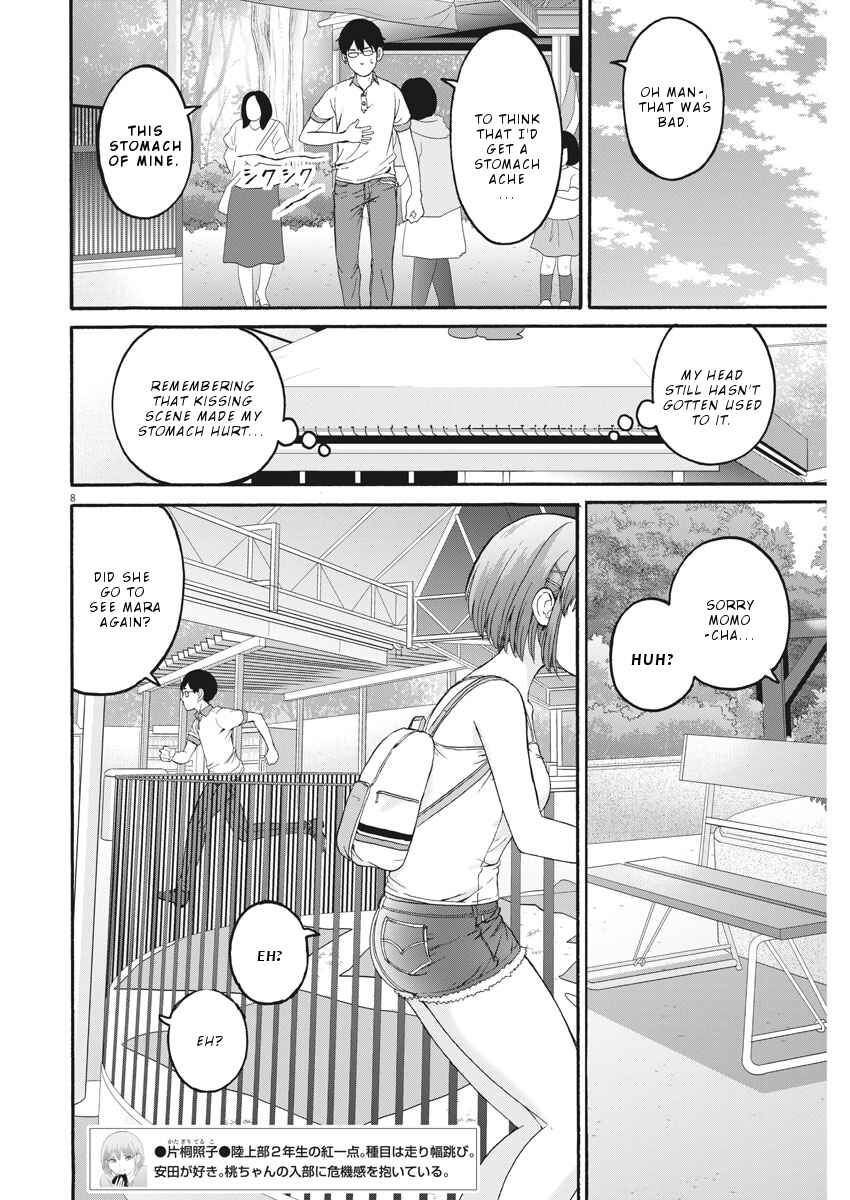 Page 9 Chapter 28 Peach Milk Crown
