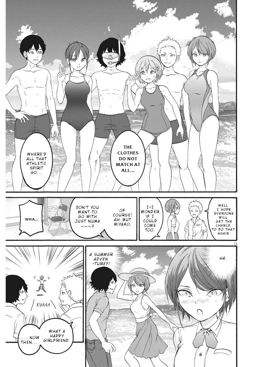 Page 13 Chapter 36 Peach Milk Crown