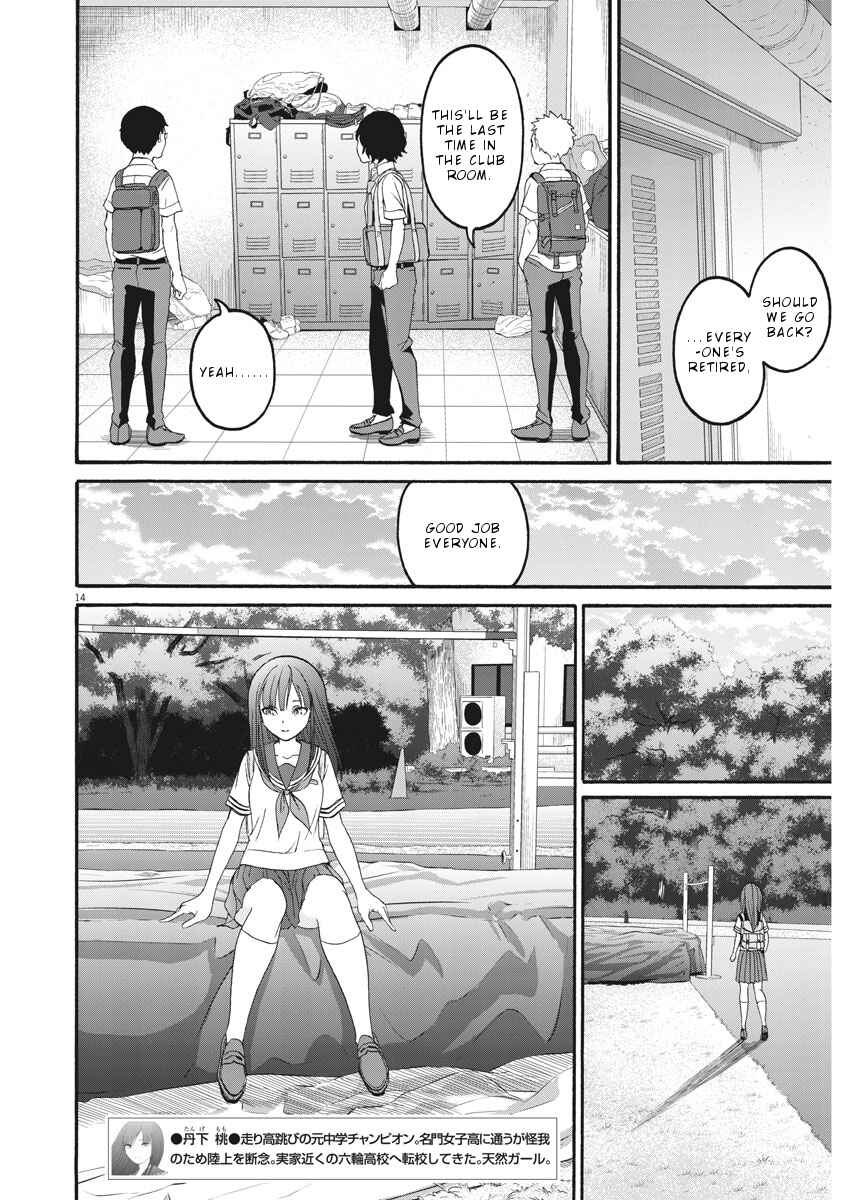 Page 14 Chapter 36 Peach Milk Crown
