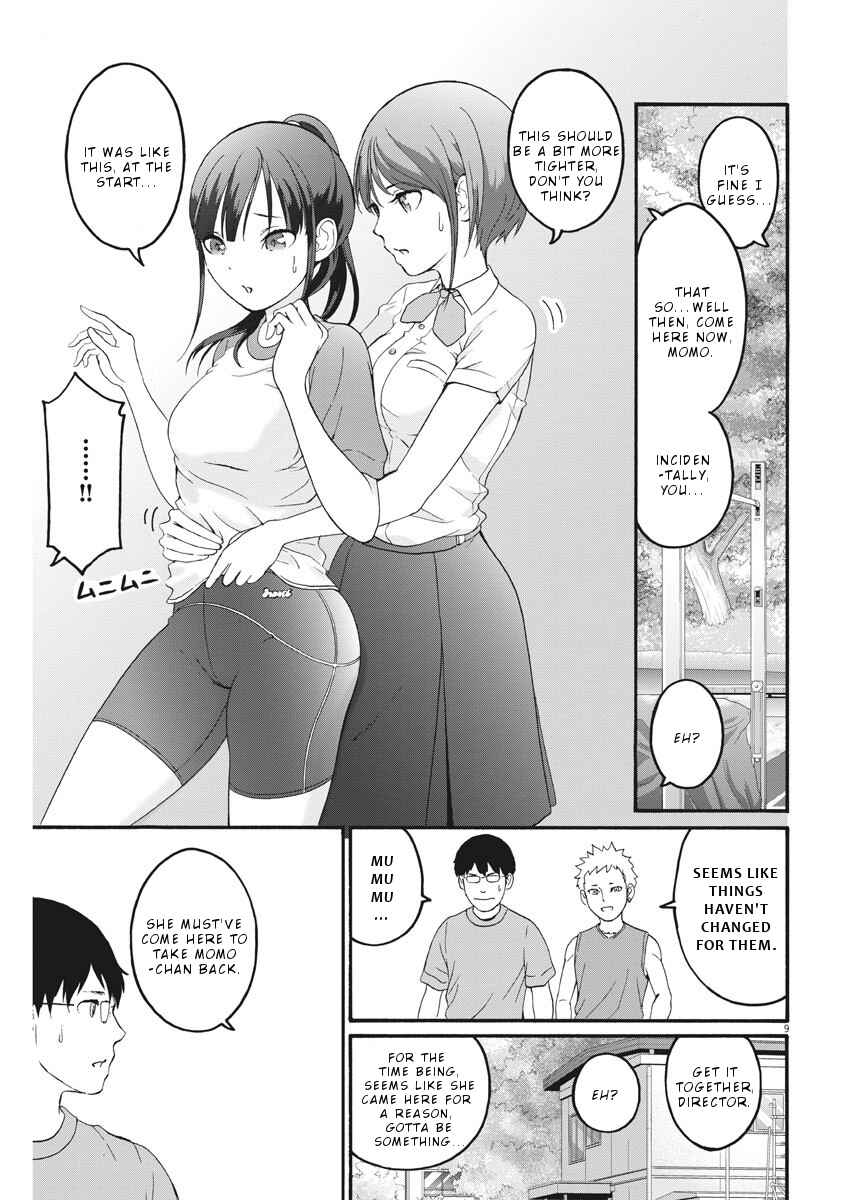Page 10 Chapter 11 Peach Milk Crown