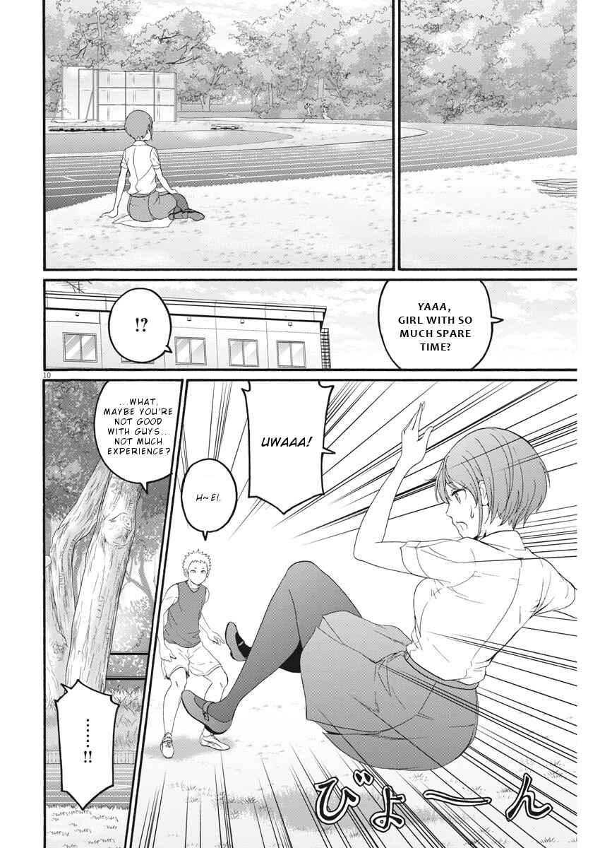 Page 11 Chapter 11 Peach Milk Crown