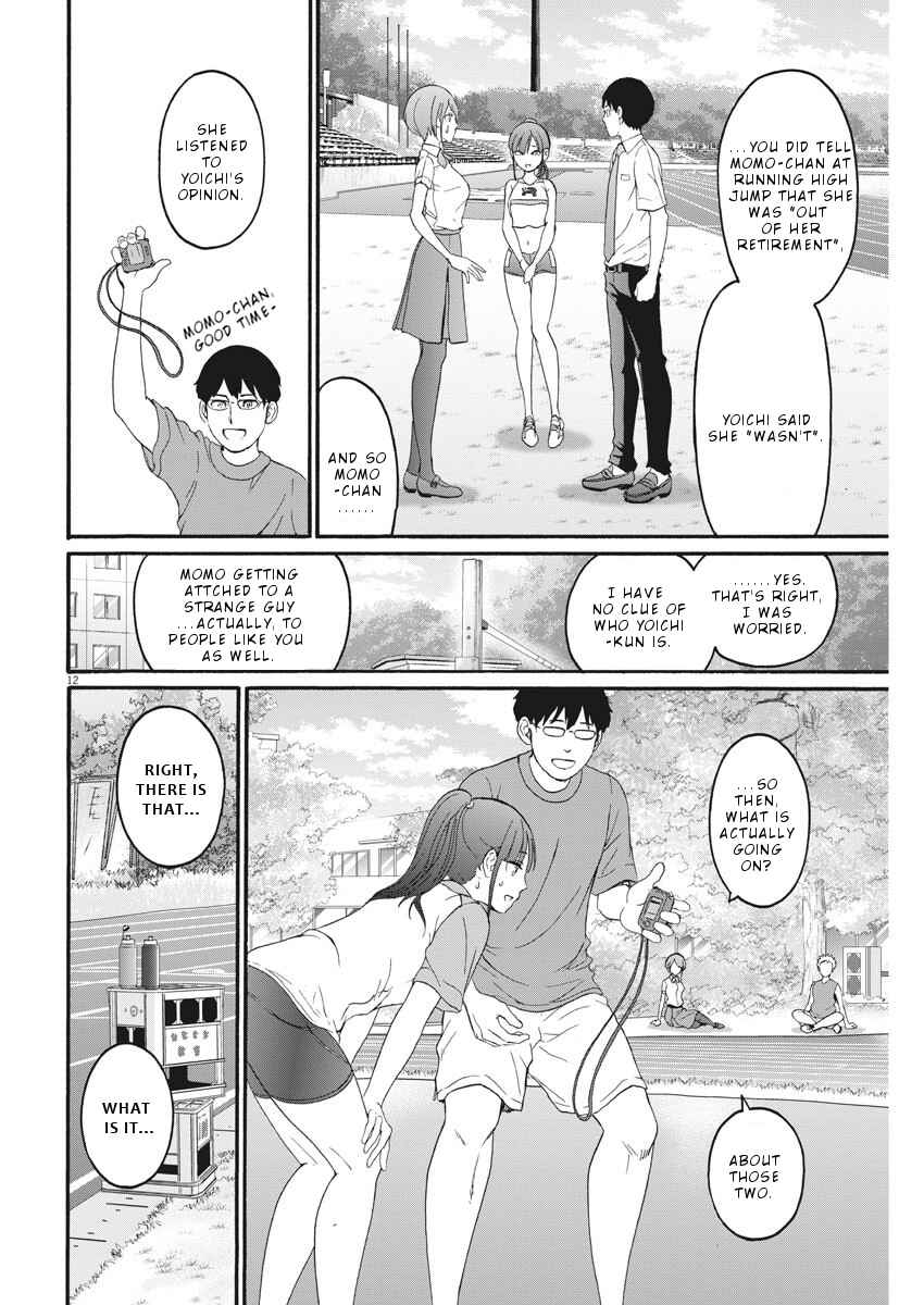 Page 13 Chapter 11 Peach Milk Crown
