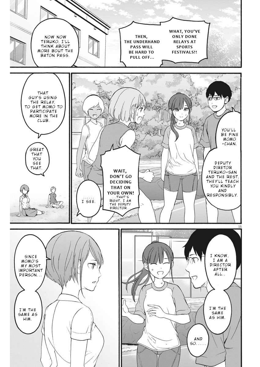 Page 16 Chapter 11 Peach Milk Crown