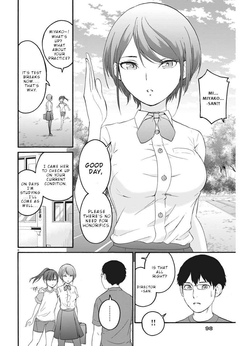 Page 9 Chapter 11 Peach Milk Crown