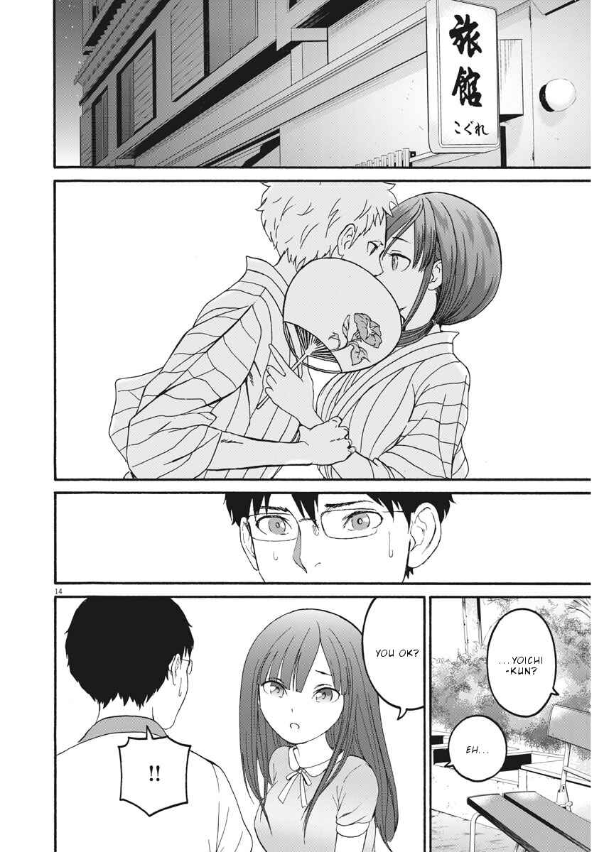 Page 15 Chapter 27 Peach Milk Crown