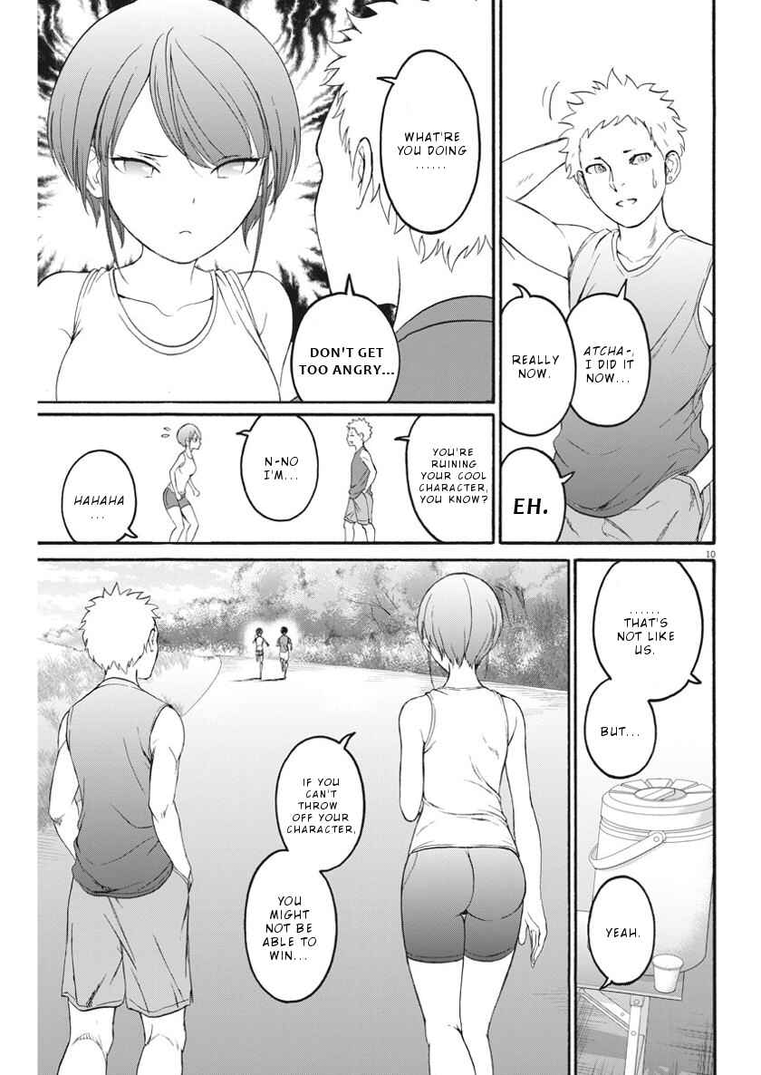 Page 11 Chapter 21 Peach Milk Crown