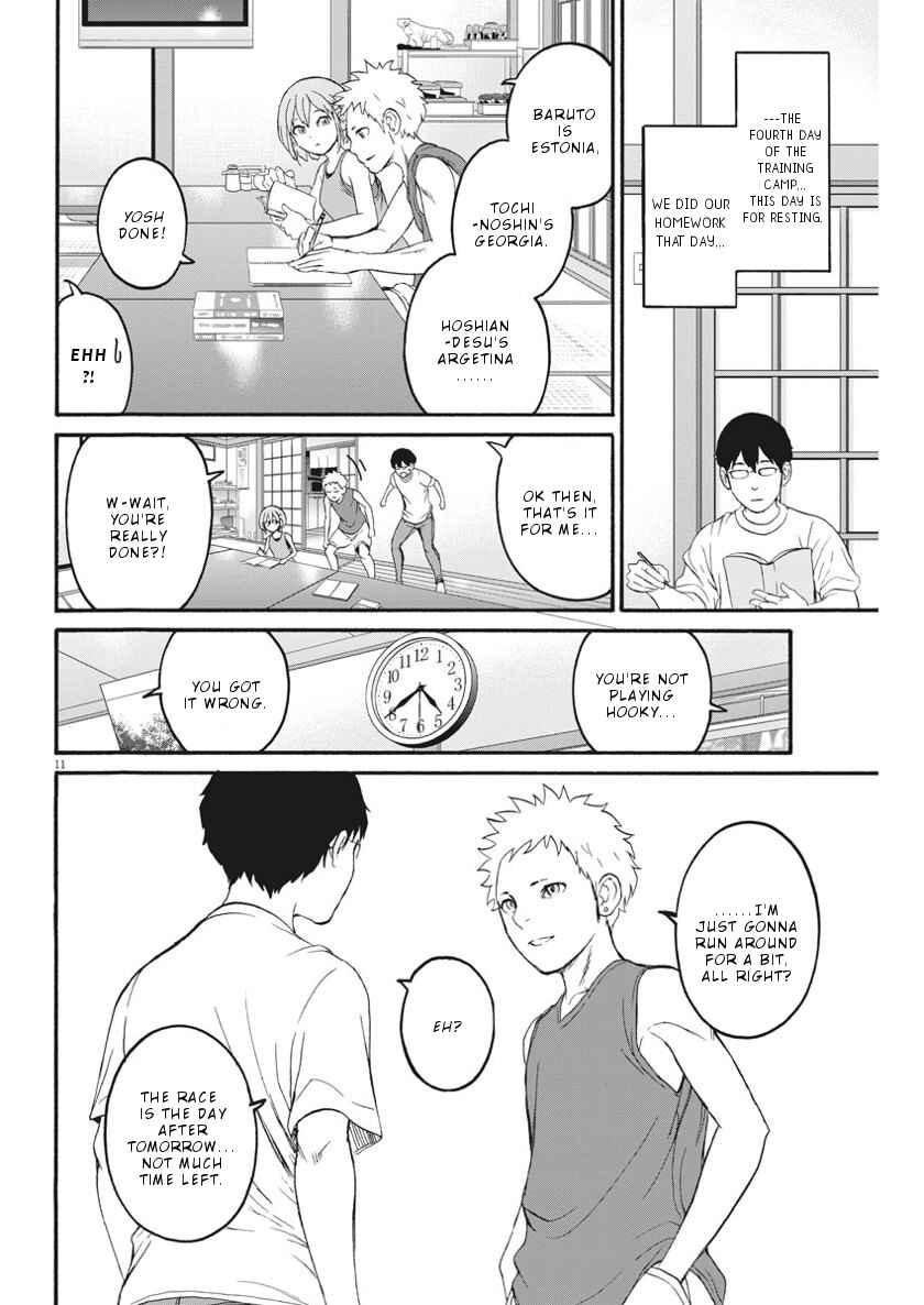 Page 12 Chapter 21 Peach Milk Crown