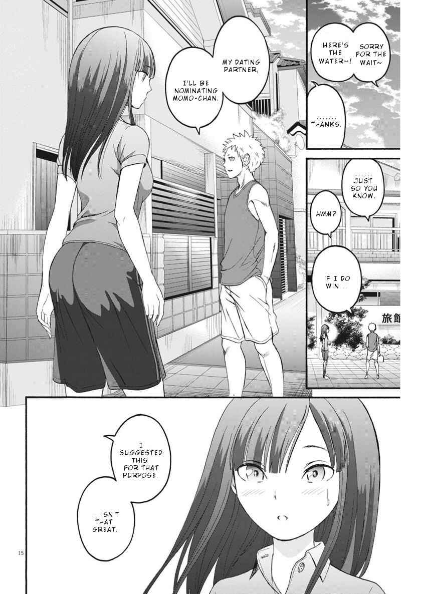 Page 16 Chapter 21 Peach Milk Crown