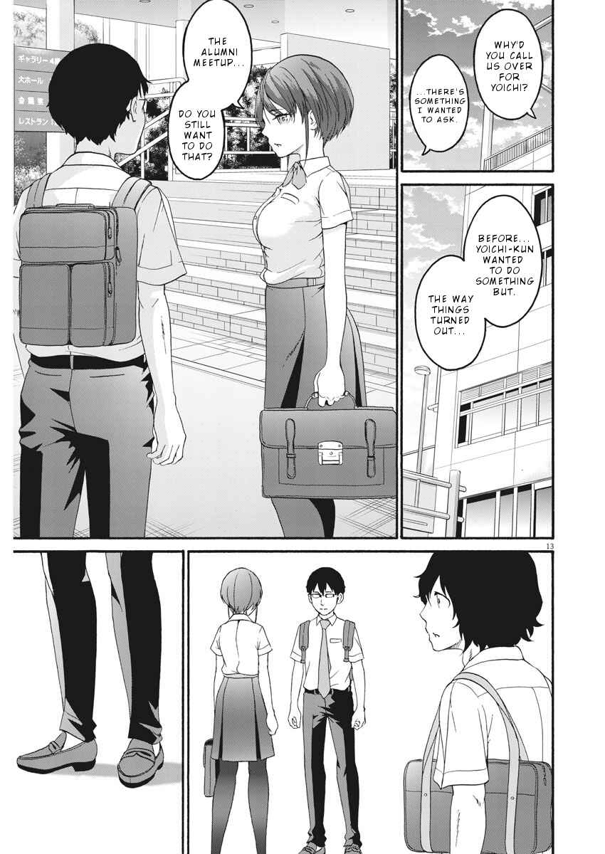 Page 14 Chapter 37 Peach Milk Crown