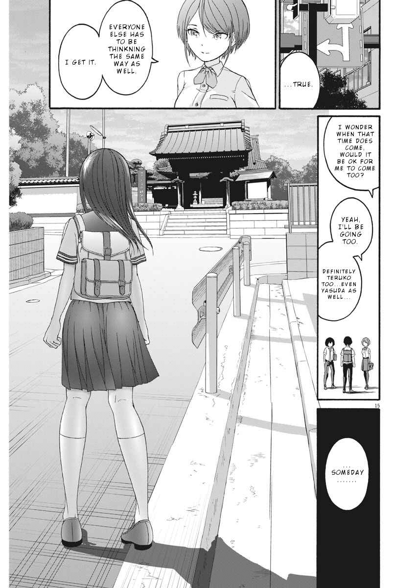 Page 16 Chapter 37 Peach Milk Crown