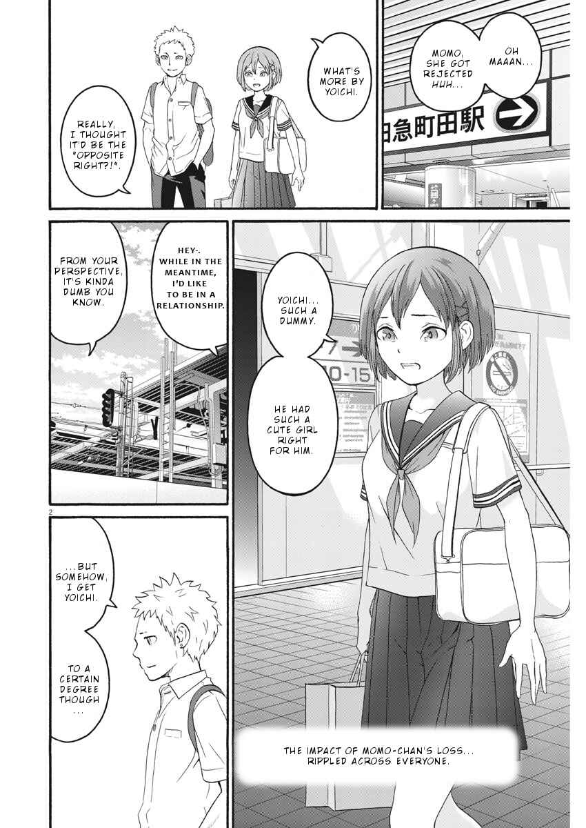 Page 3 Chapter 37 Peach Milk Crown