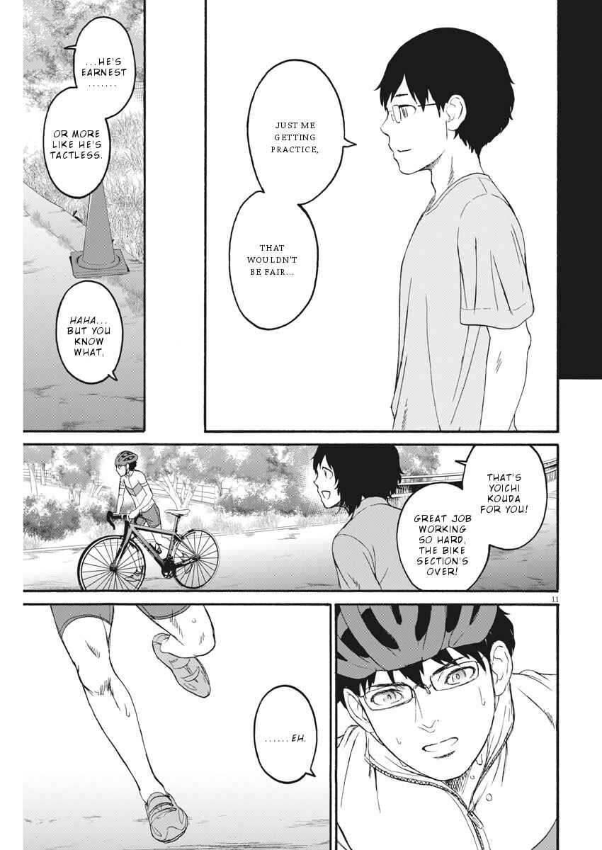 Page 12 Chapter 23 Peach Milk Crown