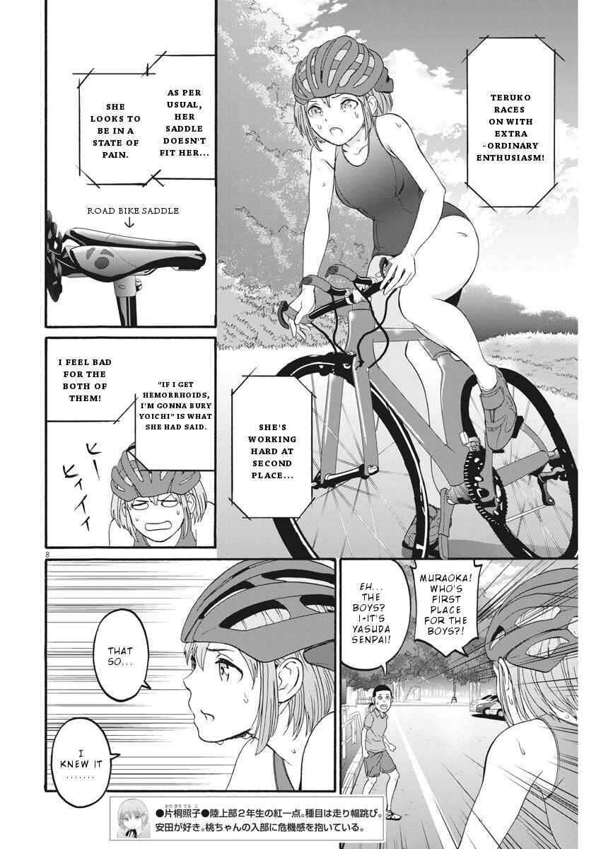 Page 9 Chapter 23 Peach Milk Crown