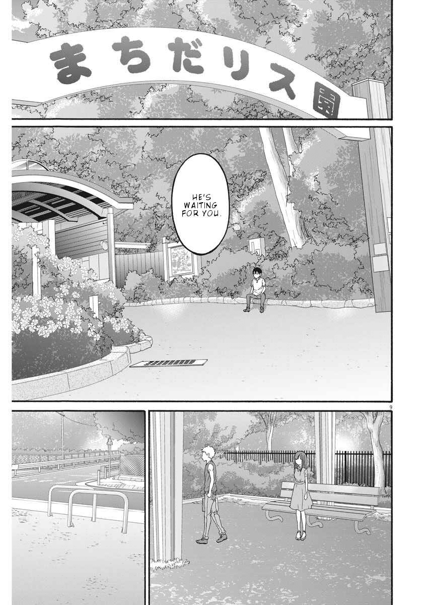 Page 10 Chapter 29 Peach Milk Crown