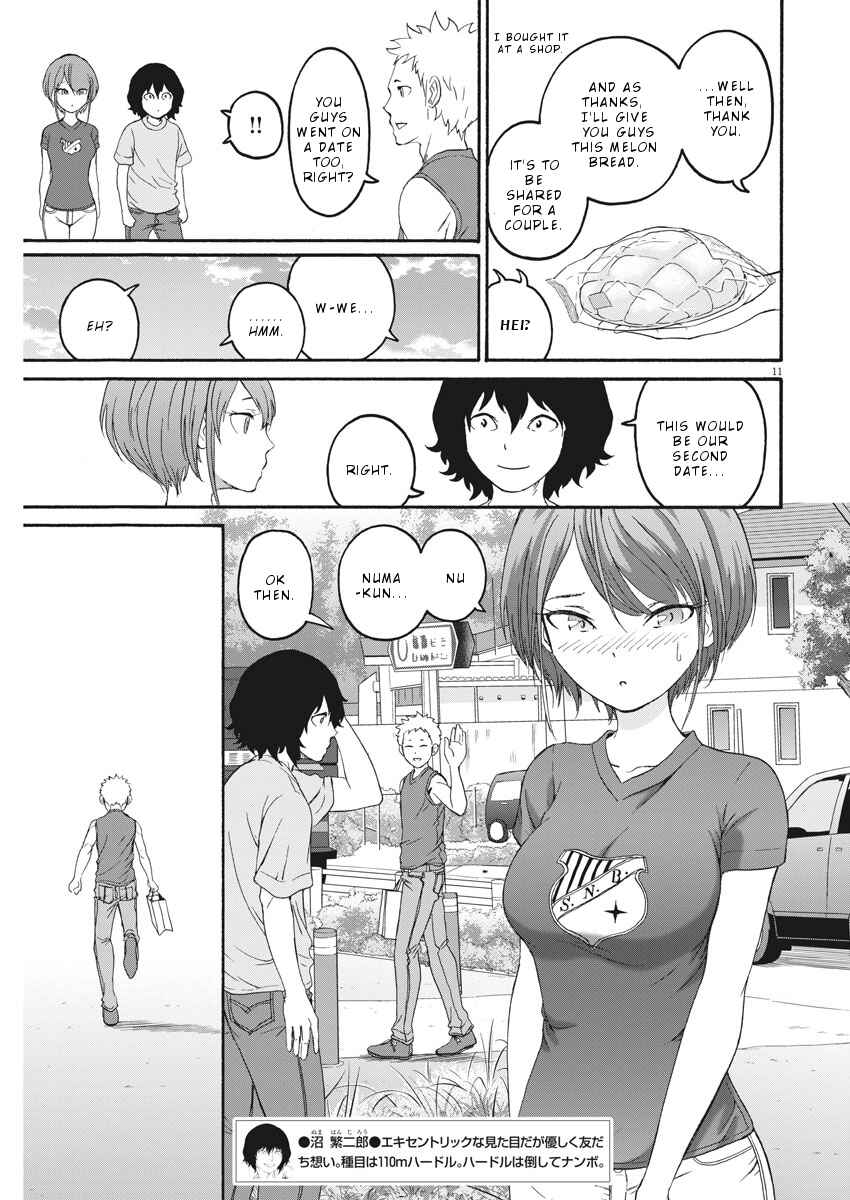 Page 12 Chapter 29 Peach Milk Crown