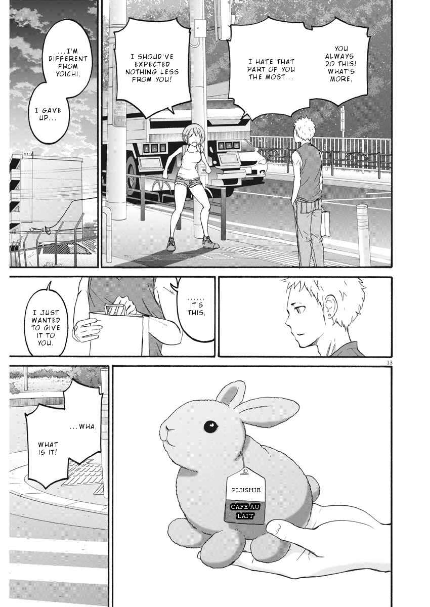Page 14 Chapter 29 Peach Milk Crown