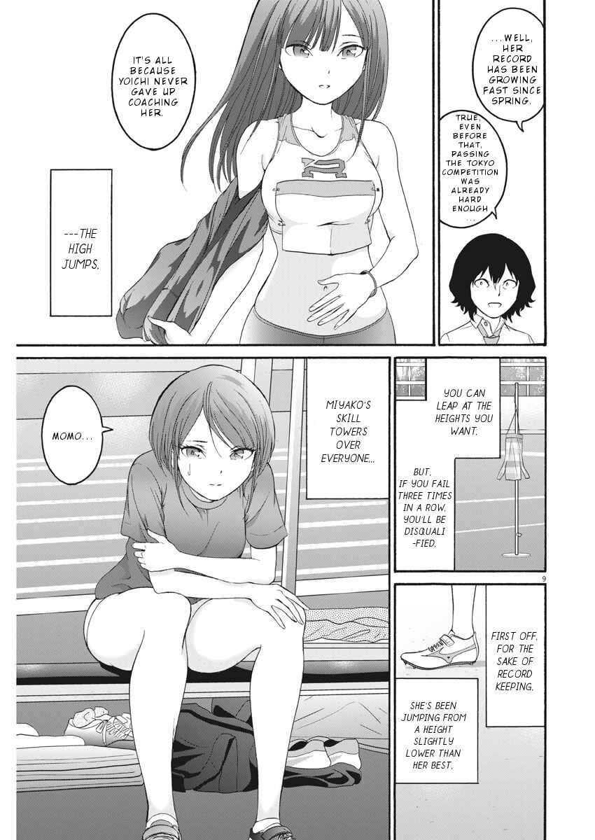 Page 10 Chapter 35 Peach Milk Crown
