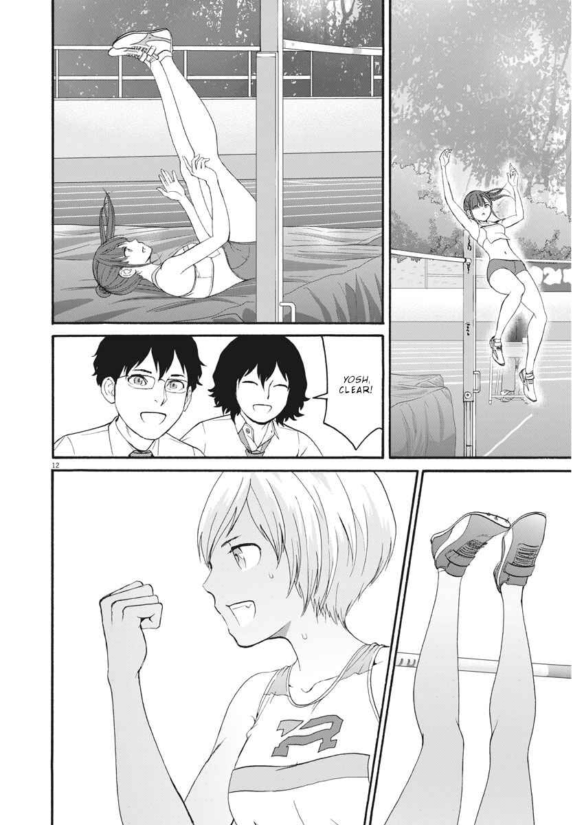 Page 13 Chapter 35 Peach Milk Crown