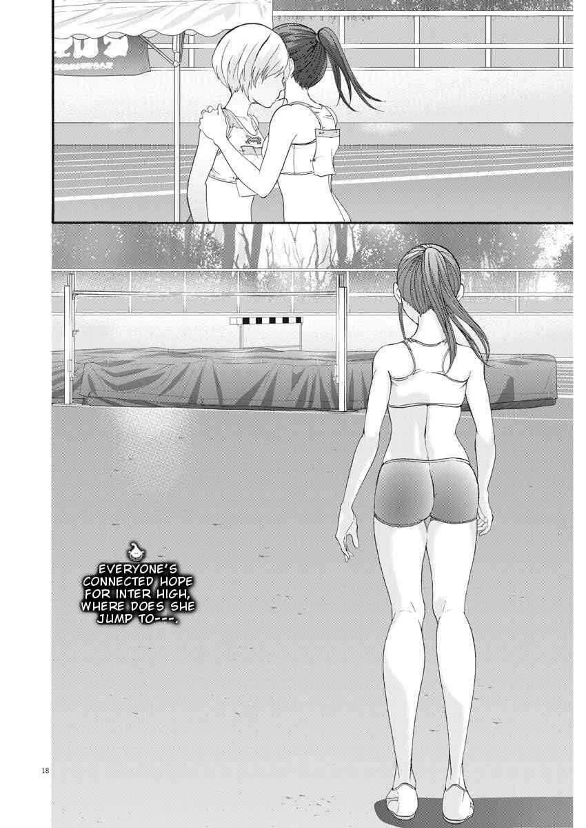 Page 19 Chapter 35 Peach Milk Crown