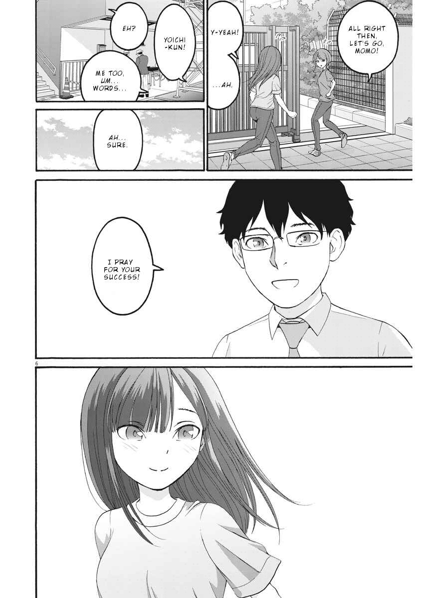 Page 7 Chapter 35 Peach Milk Crown