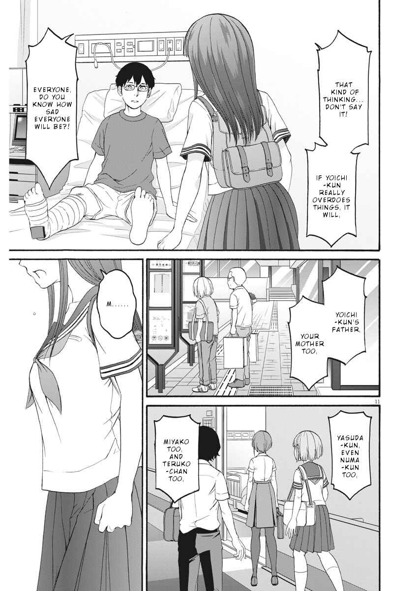 Page 12 Chapter 31 Peach Milk Crown