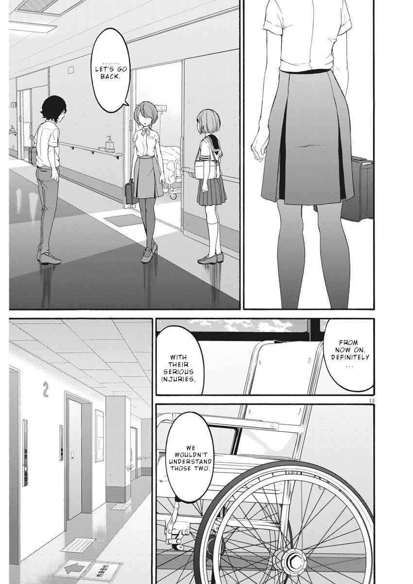 Page 14 Chapter 31 Peach Milk Crown