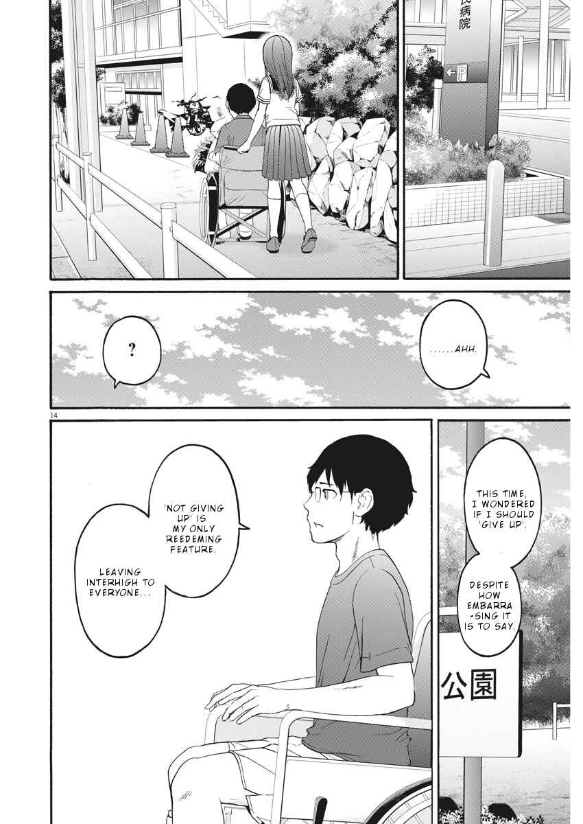 Page 15 Chapter 31 Peach Milk Crown